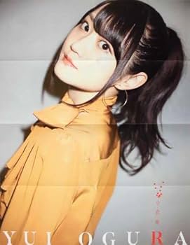 小倉唯 ポスター ステッカー Magical♡Party ポスター 2枚セット | 小倉 唯 OFFICIAL ONLINE